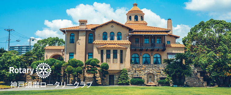 �_�ː{�����[�^���[�N���u